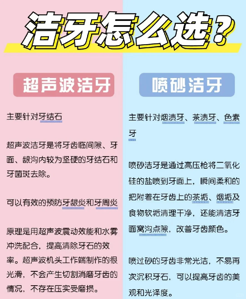 9cf6c2dd1e85be429a6a1f999233e4d.png