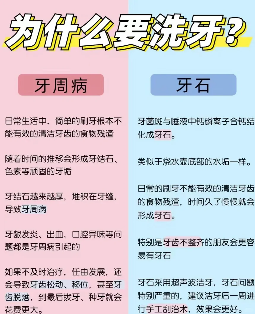 18d77d459dfccec932d9435ff0ebc5c.png
