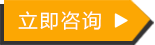 深圳智齿一颗多少钱