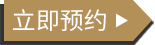 深圳拔牙多少钱
